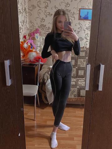 Шарлотта